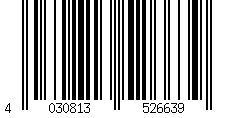 Barcode for Eberspacher 6x6x6 Fuel Tee