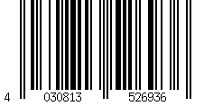 Barcode for Eberspacher Heater O-Ring D5LC | 32075166