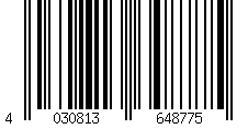 Barcode for Eberspacher heater Basic diagnostic test unit | 221545890000