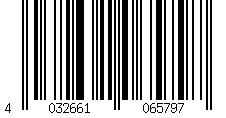 Barcode für Albrecht Hyflex CL27 SMA, CB-Funk Antenne, 54 cm (6579)