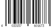 Barcode for Sole Meindl Air-Active Soft Print