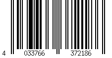 Barcode für Flache Vogelnäpfe aus Ton Nobby Pet
