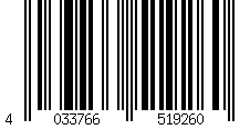 Barcode für Halsband Nobby Pet Xmas Santa