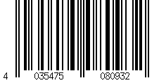 Barcode für Untersetzer-Set PUT UNDER, 5-teilig,braun