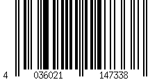 Barcode für MN7830 4-Takt Motorbike HD 20W-50 10 L
