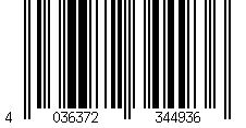 Barcode für Edel Trendy Jeansjacke im Raw Blue Denim Look