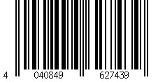 Barcode für SAT Antennenkabel (100 % geschirmt, vergoldet)Quick F Stecker/Quic