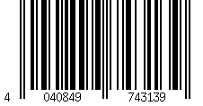 Barcode für U/FTP Cat 6a - 15 Meter - Grau - Goobay