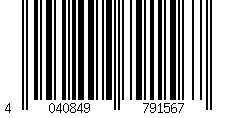 Barcode für Goobay USB-C PD GaN Schnellladegerät Nano (65 W) weiß (79156)