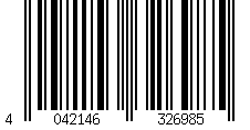 Barcode für KS TOOLS T-Griff-Innensechskant-Stiftschlüssel mit Schutzisolierung, 8x250mm ( 117.1687 )