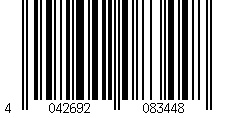 Barcode für VBS  Weihnachtskugeln "Mini" aus Kunststoff, Ø 3 cm - Schwarz