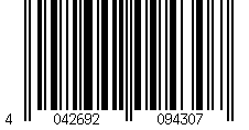 Barcode für VBS Silikon-Gießform "Hase Bommel"