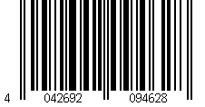 Barcode für VBS Kühe "Frida", 4er-Set