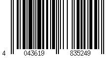 Barcode für S-FTP Cat 6 - 0,5 Meter - Grau - Delock