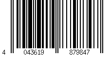 Barcode für Delock LWL Kupplung LC Simplex Buchse zu LC Simplex Buchse APC grün -