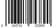 Barcode für InLine® HDD/SSD Einbaurahmen, 2,5 auf 3,5, mit Einbauschrauben, schwarz