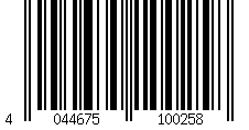 Barcode für Fischer Markenschuh 2016-2018 braun 41