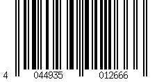 Barcode für Silikon-Muffinform Flexxible Love Plati