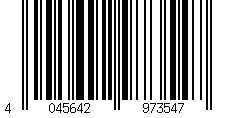 Barcode for Football Socks Uhlsport TEAM PRO ESSENTIAL