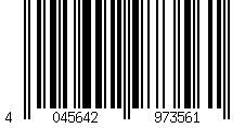 Barcode for Football Socks Uhlsport TEAM PRO ESSENTIAL
