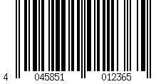 Barcode für Natsu Einfach gut Sandwich Pute-Ei & Paprika