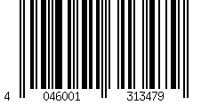 Barcode für Vaico Schutzkappe für Stoßdämpfer Seat Toledo VW Corrado Golf Jetta Vento