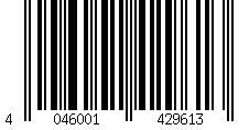 Barcode für VAICO Klemmschelle VW,AUDI,SKODA V10-2045 8D0805121B,8D0805121B,8D0805121B  8D0805121B,8D0805121B