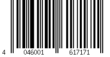 Barcode für VAICO Halteklammer BMW V20-1884 1938494,51311938494,51318177850  8177850