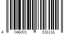 Barcode für VEMO Dichtring MERCEDES-BENZ V99-72-0013 0005420351,00054204517046,0005425418  0005425418part,0015425918,00154259185904,00154259185904p,0015425918part