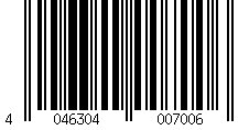 Barcode für Engel Natur Frühchen und Baby Wickelbody Wolle Seide Langarm natur Gr. 50