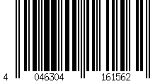 Barcode für Engel Natur Kinder Leggings Wolle Seide walnuss Gr.92