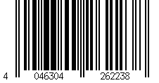 Barcode für Engel Natur Baby und Kinder Mütze Helmmütze Wolle Seide kupfer Gr.98/104 (48-50 cm)