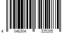 Barcode für Engel Natur Frühchen und Baby Wickelbody Wolle Seide Langarm bergblau Gr. 50