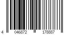 Barcode für 4-teiliges Reinigungsset für Hydration Pack
