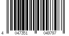 Barcode für Socken-Geschenkkugel „Weihnachten“