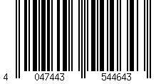 Barcode für Step By Step Edelstahl Trinkflasche Hellgrün mit Muster