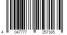 Barcode für AniOne Schleckmatte Fisch