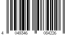 Barcode für Schecker - Besticktes Halstuch Prinz + Name [35cm - Royalblau]