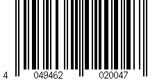 Barcode für Held Sicherungsstiftpaar 4720 für Click-Satteltaschen