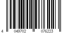 Barcode für Steckverbinder-Set, 2-polig, Kyosho