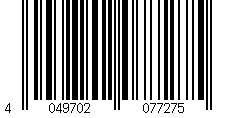 Barcode für Regalwinkel-Set, klappbar, 195 mm, weiß, 2 Stück