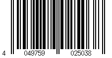 Barcode für Singlemode - 7,5 Meter - EFB