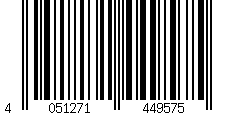 Barcode für Rico Design Creative Ricorumi Spray dk Braun