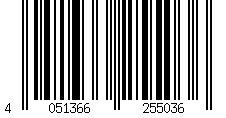 Barcode für Goobay Sicherungshalter für Größe 5x20 mit losen Kabelenden