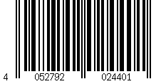 Barcode für LogiLink U/UTP Flach-Patchkabel, Kat. 6, 2,0 m, schwarz