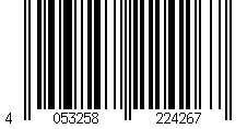 Barcode für Panzerarmband 925 Sterling Silber 21 cm Armband Silberarmband Karabiner