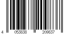 Barcode für Motorhaube Urban Classic Lederpatch lang