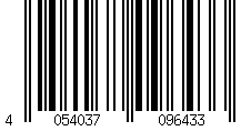 Barcode for Webasto Air Top 2000ST Flame Detector | 9005096A | 1322426A