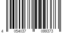 Barcode for Webasto Air Top 2000 ST STC Burner | 1302799A | 1322585A