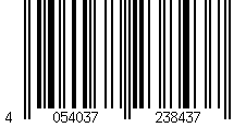 Barcode for Webasto Air Top EVO 40 24v Marine Heater Kit | 4110221A
